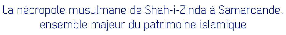 Trajectoire Internet