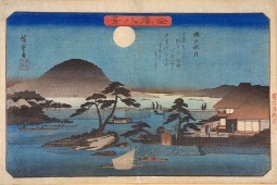 By &#26085;&#26412;&#35486;: &#27468;&#24029;&#24195;&#37325;&#65288;&#23433;&#34276;&#24195;&#37325;&#65289;English: Utagawa Hiroshige (UnknownUnknown source) [Public domain], via Wikimedia Commons