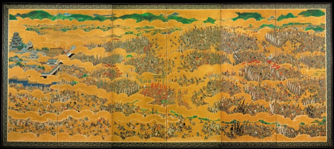 Le siège du château d'Osaka (XVIIème siècle)