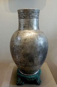 Vase d'En-metena